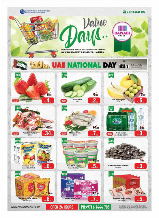 Value Days