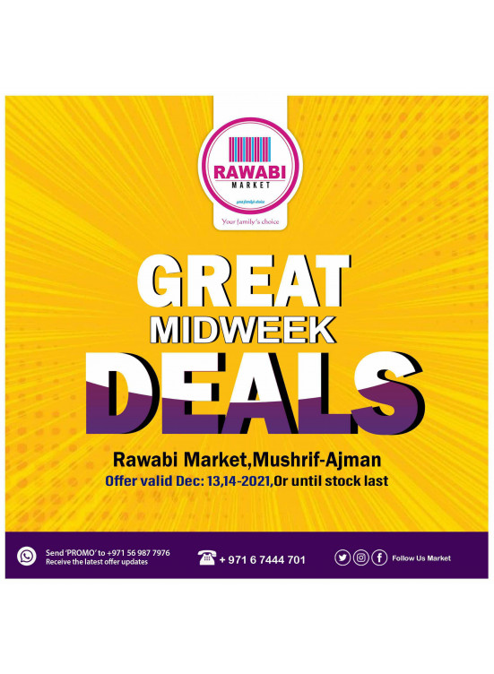 Great Midweek Deals - Mushrif, Ajman