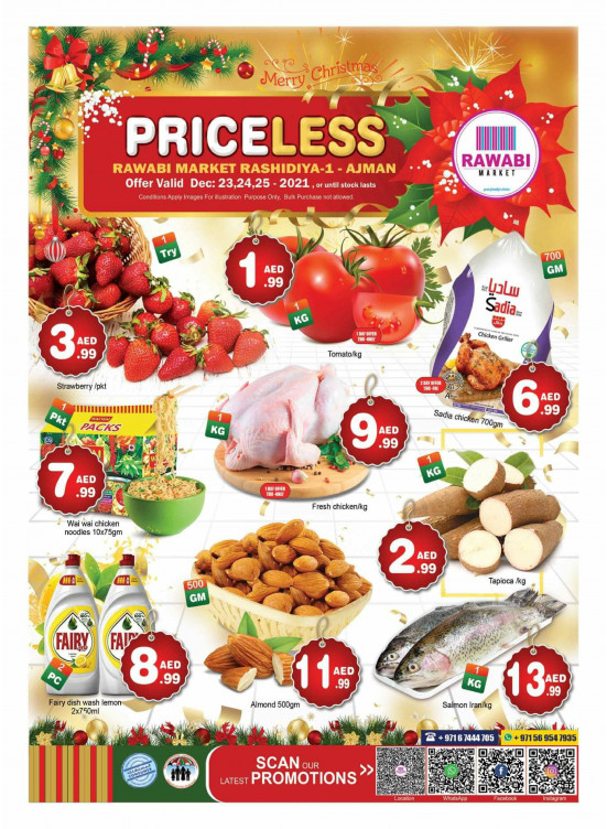 Amazing Deals - Al Rashidiya, Ajman