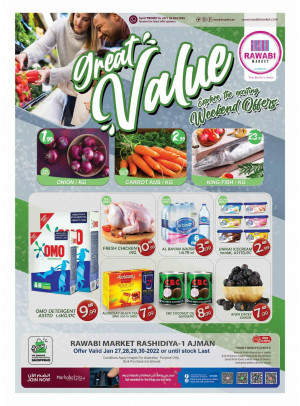 Weekend Offers - Al Rashidiya, Ajman