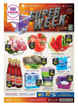 Super Week - Al Rashidiya, Ajman