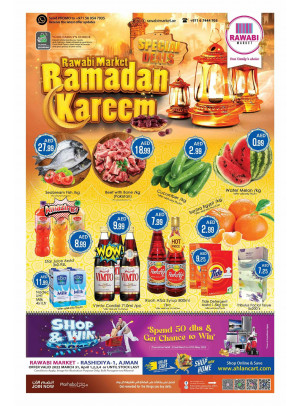 Ramadan Offers - Al Rashidiya, Ajman
