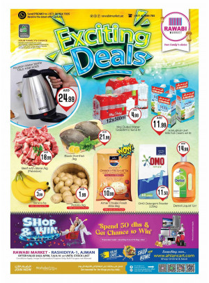 Exciting Deals - Al Rashidiya, Ajman