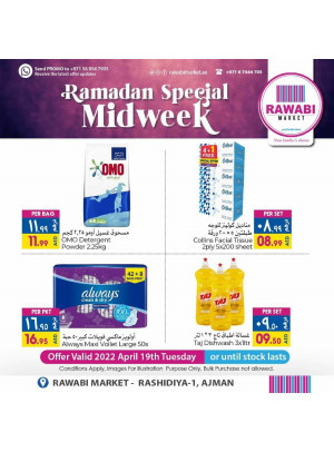 Midweek Deals - Al Rashidiya, Ajman