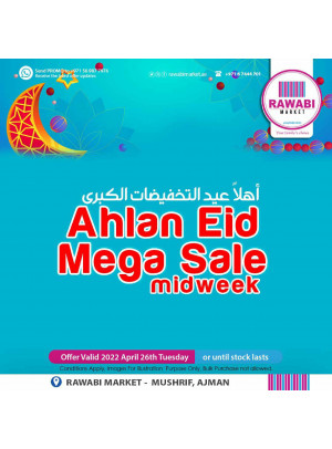 Eid Mega Sale - Mushrif, Ajman