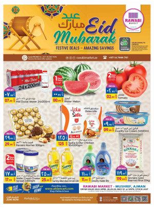 Eid Offers - Mushrif, Ajman
