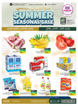 Summer Seasonal Sale - Mushrif, Ajman
