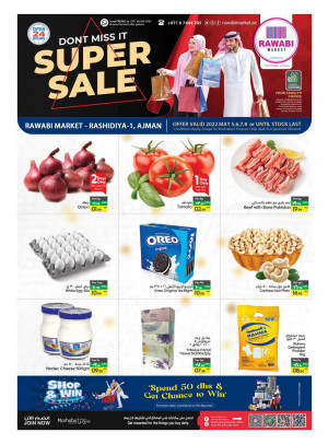 Super Sale - Al Rashidiya, Ajman