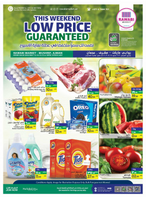 Weekend Deals - Mushrif, Ajman