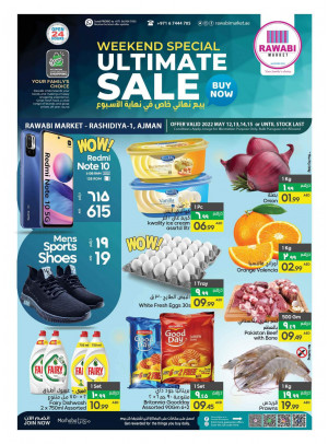 Weekend Sale - Al Rashidiya, Ajman