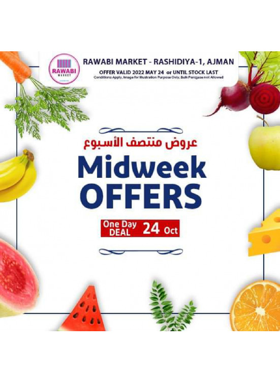 Midweek Offers - Al Rashidiya, Ajman