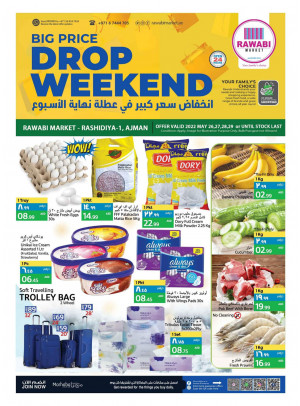 Weekend Sale - Al Rashidiya, Ajman