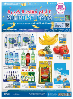 Surprise Days - Mushrif, Ajman