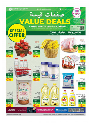 Value Deals - Mushrif, Ajman
