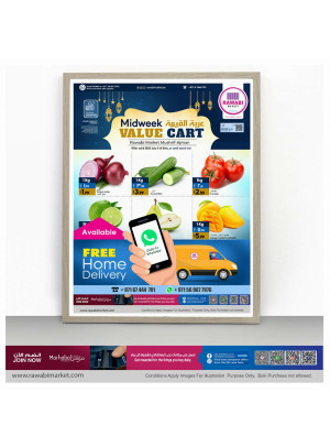Midweek Deals - Mushrif, Ajman