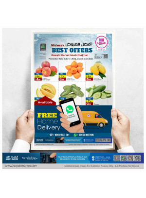 Midweek Offers - Mushrif, Ajman