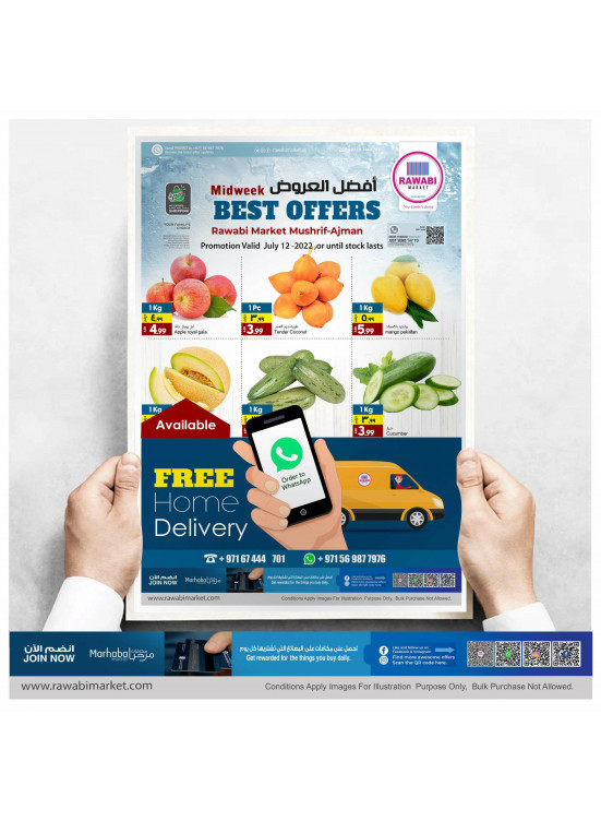 Midweek Offers - Mushrif, Ajman