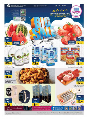 Big Sale - Al Rashidiya, Ajman