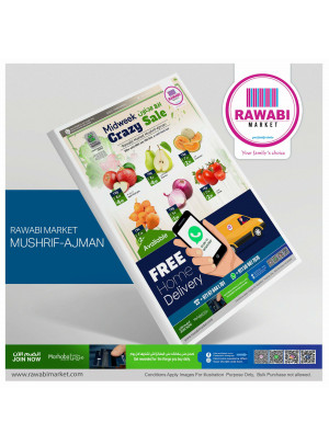 Midweek Crazy Sale - Mushrif, Ajman