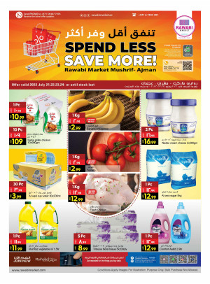 Spend Less Save More - Mushrif, Ajman