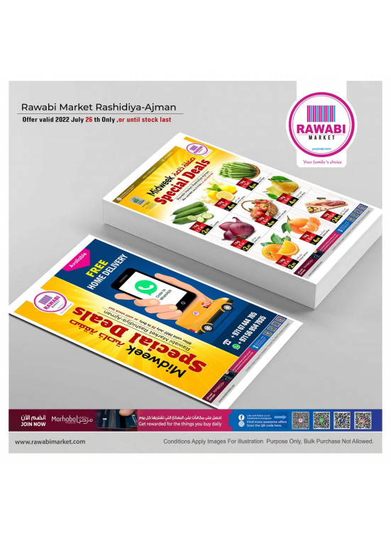Midweek Deals - Al Rashidiya, Ajman