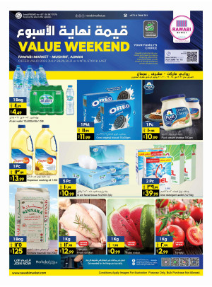 Weekend Deals - Mushrif, Ajman