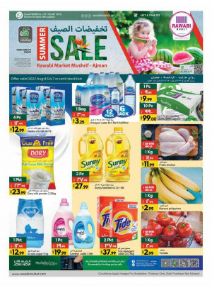Summer Sale