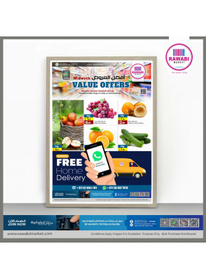 Midweek Deals - Mushrif, Ajman
