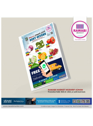 Midweek Deals - Mushrif, Ajman