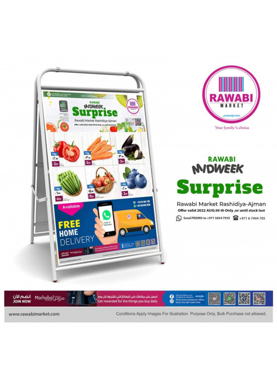 Midweek Deals - Al Rashidiya, Ajman