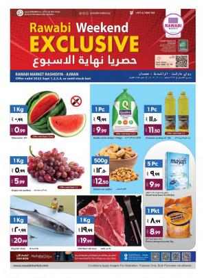 Exclusive Weekend Deals - Al Rashidiya, Ajman