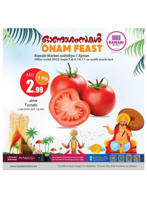 Onam Fest - Al Rashidiya, Ajman