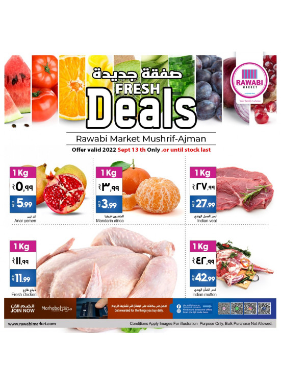 Fresh Deals - Mushrif, Ajman