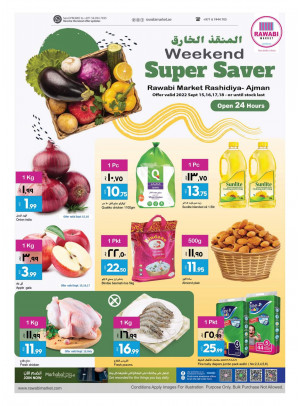 Weekend Super Saver - Al Rashidiya, Ajman