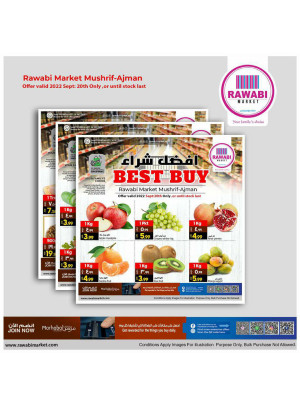 Midweek Deals - Mushrif, Ajman