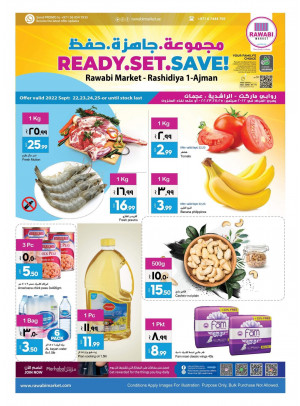 Big Savings - Al Rashidiya, Ajman