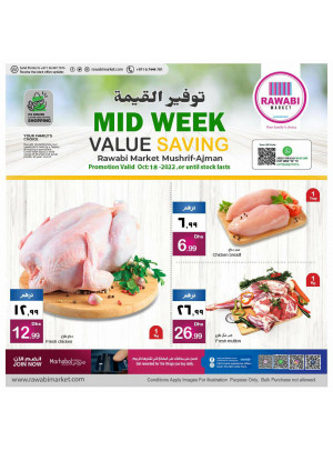 Midweek Deals - Mushrif, Ajman