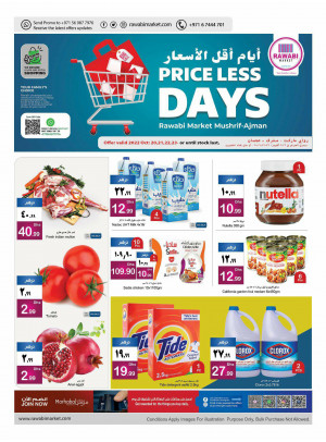 Lowest Prices - Mushrif, Ajman