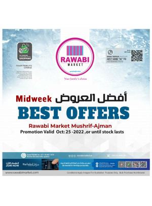 Midweek Deals - Mushrif, Ajman