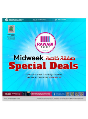 Midweek Deals - Al Rashidiya, Ajman