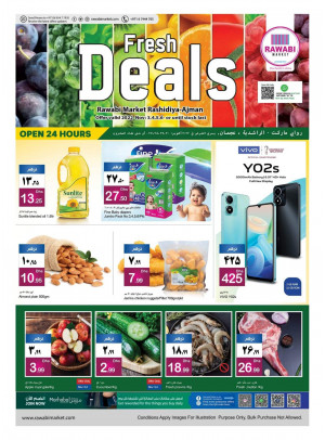 Fresh Deals - Al Rashidiya, Ajman