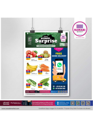 Midweek Deals - Al Rashidiya, Ajman