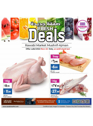 Midweek Deals - Mushrif, Ajman