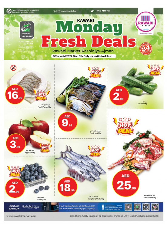 Monday Fresh Deals- Al Rashidiya, Ajman