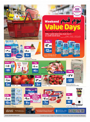 Weekend Sale - Mushrif, Ajman