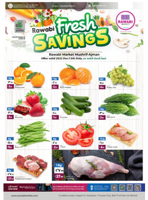 Midweek Deals - Mushrif, Ajman