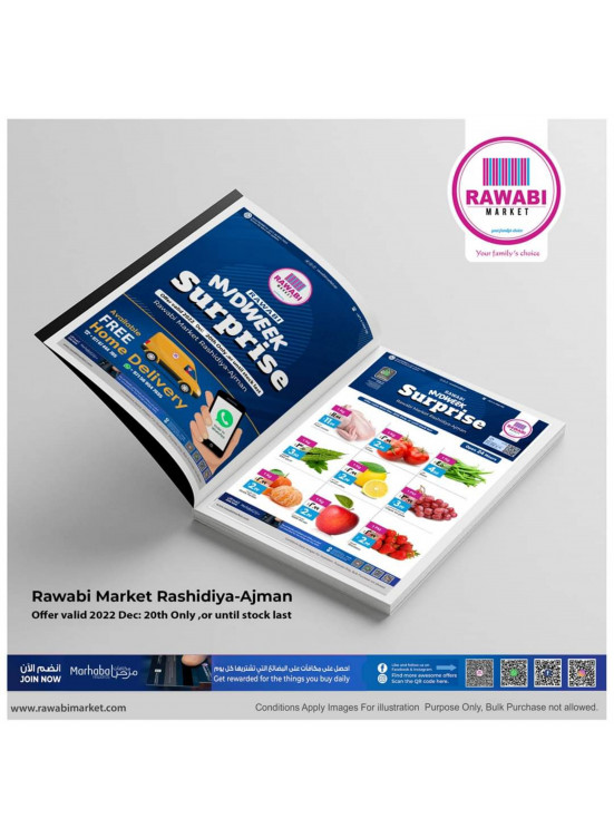 Midweek Deals - Al Rashidiya, Ajman