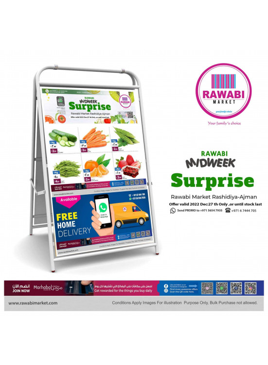 Midweek Deals - Al Rashidiya, Ajman