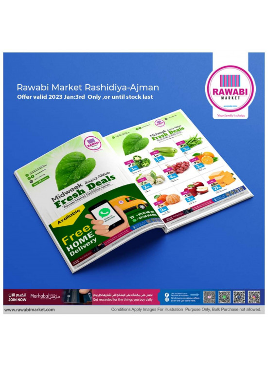Midweek Deals - Al Rashidiya, Ajman