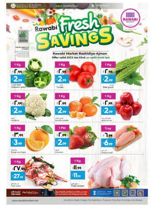 Midweek Deals - Mushrif, Ajman